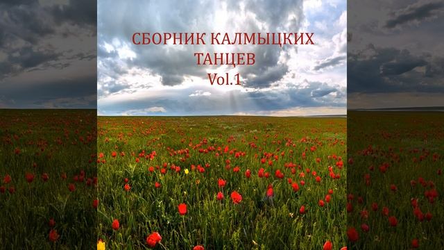 Лукшур смотреть онлайн