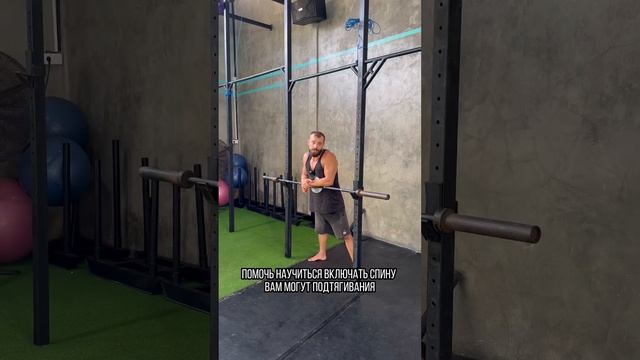 ПОЧЕМУ НЕ РАСТУТ ПОДТЯГИВАНИЯ ? ? смотреть онлайн