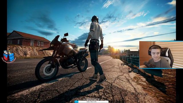 ПИФ-ПАФ!!! PUBG - ПАБГ - BATTLEGROUNDS смотреть онлайн