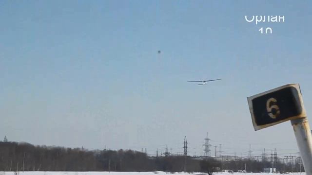 Запуск БПЛА Орлан-10.avi смотреть онлайн