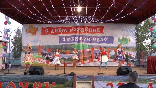 4 конкурс мисс чунояр 2015 смотреть онлайн
