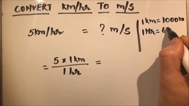 HOW TO CONVERT KM/HR TO M/S смотреть онлайн
