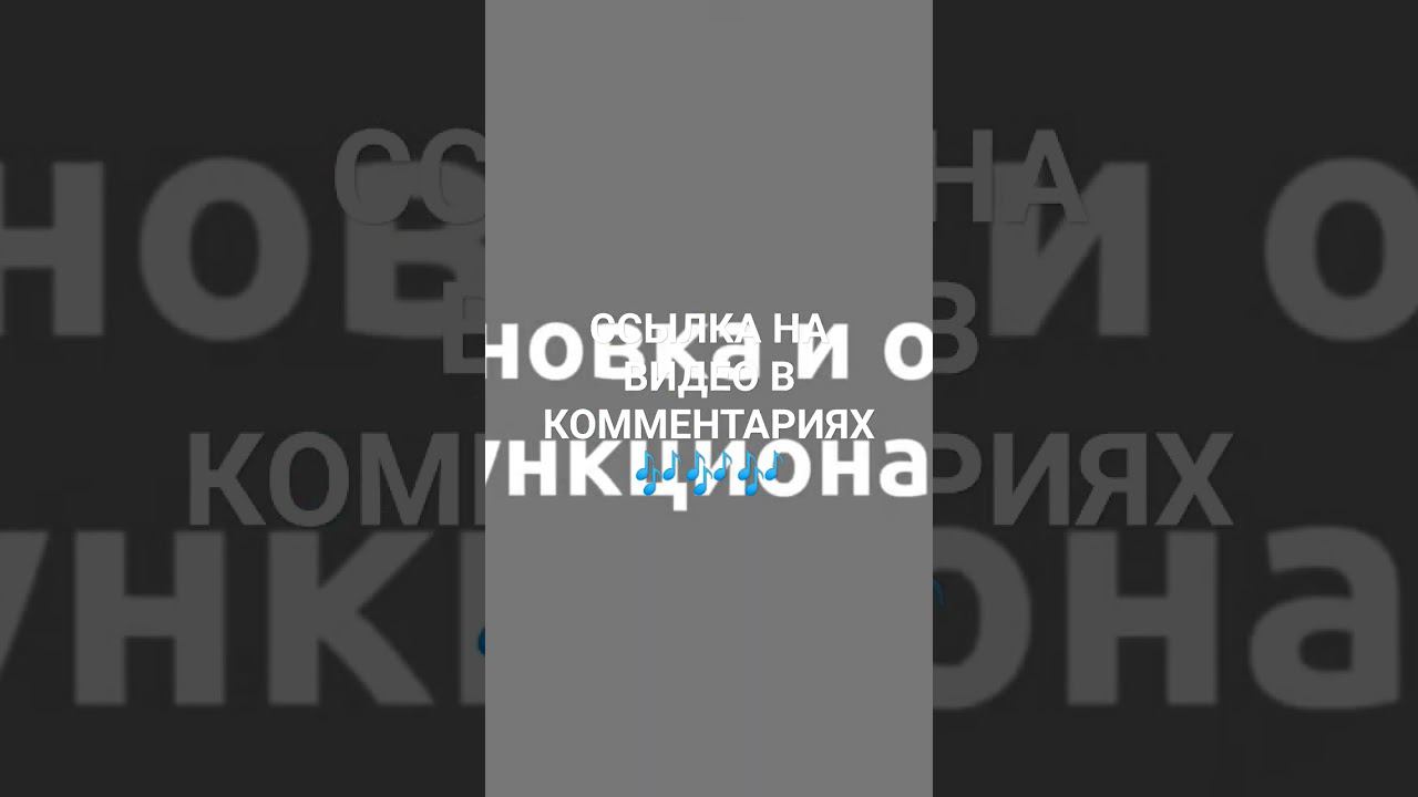 ОБЗОР НА ЛУЧШИЙ КЛИЕНТ ДЛЯ ПРОСЛУШИВАНИЯ МУЗЫКИ - MERIDIUS смотреть онлайн