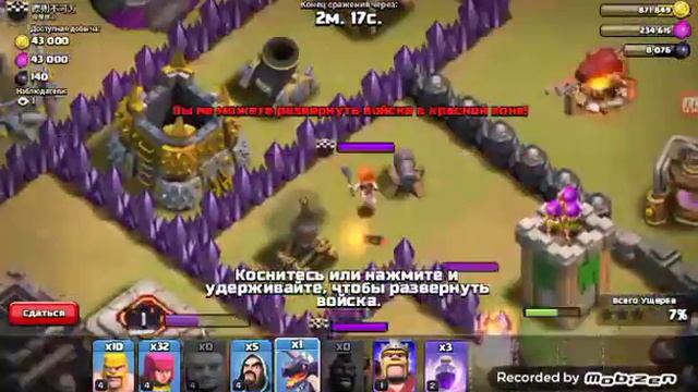 Деримся в кв 1 раз выиграли а 2-ой раз просрали смотреть онлайн