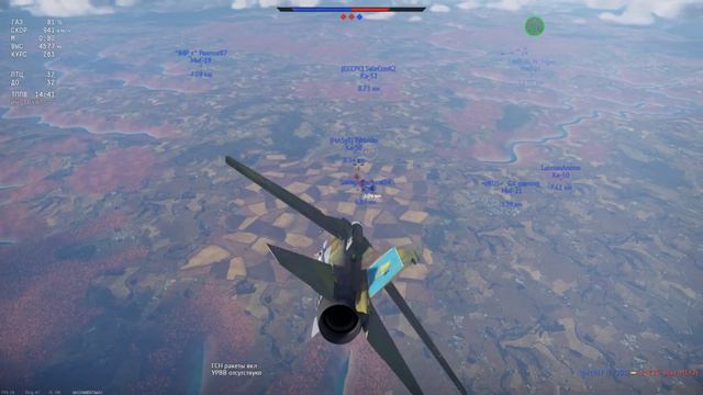 War Thunder. МиГ-27К смотреть онлайн