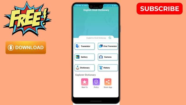 How to create Dictionary app in Android Studio Free sources code смотреть онлайн