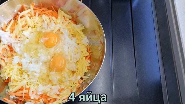 Кугель вегетарианский бекицер смотреть онлайн