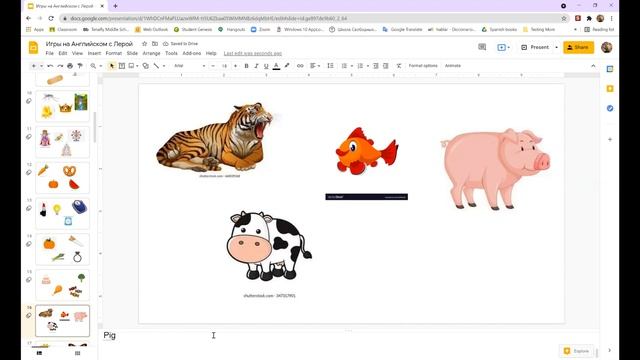I spy with my little eye.. ▶ Игры на английском смотреть онлайн