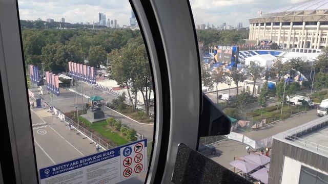 Москва. Канатная дорога. Лужники смотреть онлайн