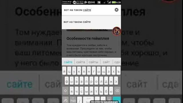 Самый лучший сайт на котором можно качать игры смотреть онлайн