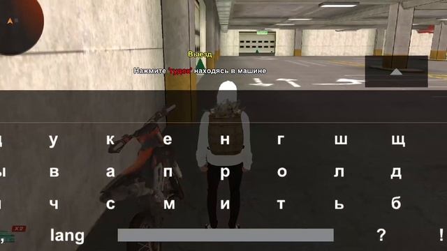 ПУТЬ ДО ТК В BLACK RUSSIA #5 КУПИЛ СЕБЕ ПЕРВЫЙ МОТОЦИКЛ смотреть онлайн