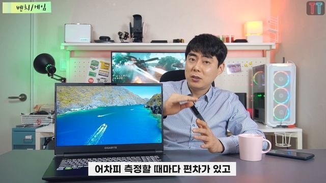 17인치 게이밍 노트북 기가바이트 G7 KC 인텔도 이제 가성비인가? смотреть онлайн