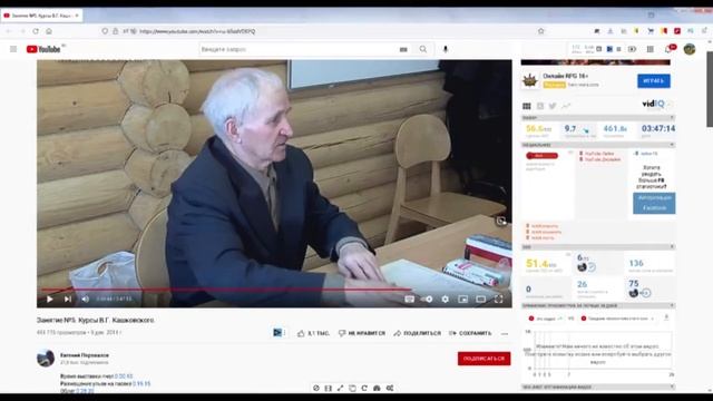 Профессор Кашковский: Смена маток в ульях Дадана смотреть онлайн