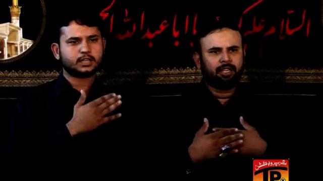 Saiyadan Di Ameeri Vi Ghazi, Zeeshan Haider 2013 14 смотреть онлайн