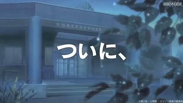 Серебряная ложка [ТВ-2] / Silver Spoon 2 [2014] смотреть онлайн