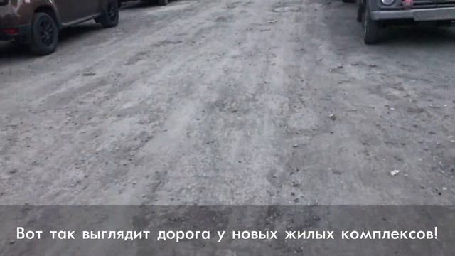 Обращение к Азарову Д.И. | Самара, 04.05.2018 смотреть онлайн