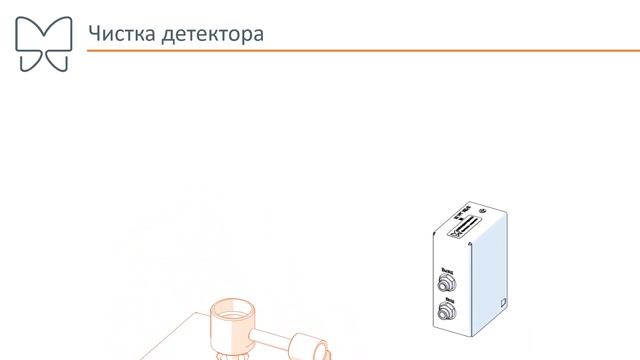 Детектор ЭЗД смотреть онлайн
