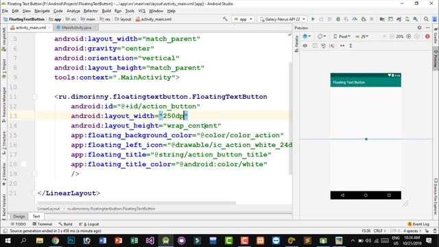Floating Text Button Library | Button with Icon and Text | Android Studio Tutorial смотреть онлайн