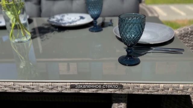 GENRY плетеная мебель из искусственного ротанга от интернет-магазина "Карусель Удачи" смотреть онлайн