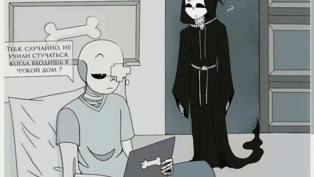 Озвучка Комикса UndeTale AU Ripper×Geno смотреть онлайн