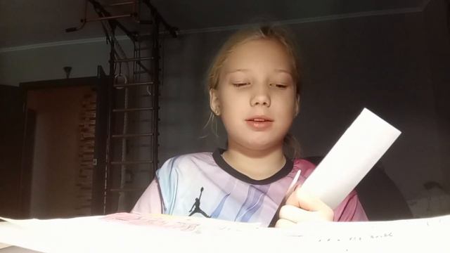 последние открытие . А какую эту делать дальше 🤔? смотреть онлайн