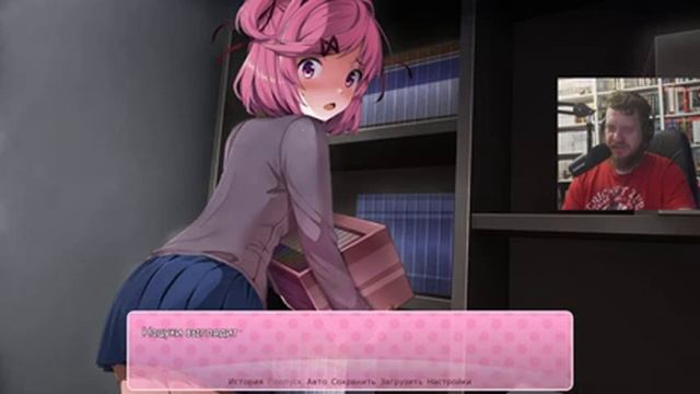 Играем в Доки Доки Литературный Клуб #1 смотреть онлайн