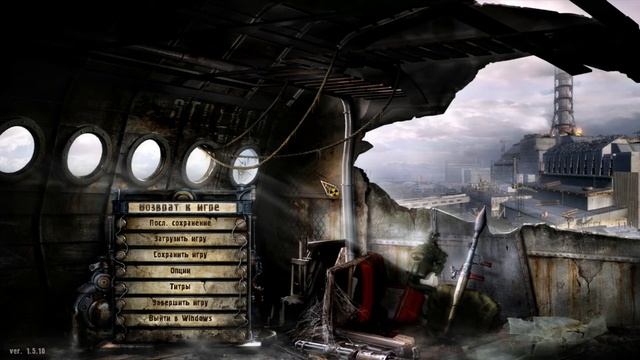 Сталкер - чистое небо, прохождение, дорога через лиманск смотреть онлайн