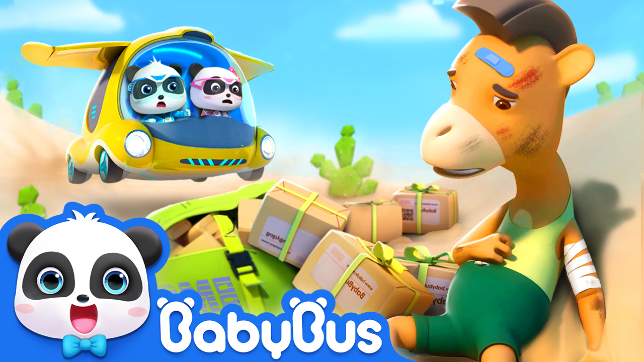 Верблюд: почтальон пустыни | Суперспасатели | Мультик для детей | BabyBus смотреть онлайн