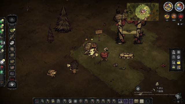DONT STARVE TOGETHER ИСТОРИИ У КОСТРА
