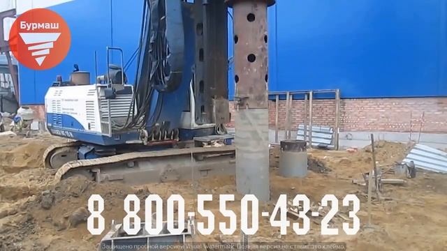 Установка обсадной трубы смотреть онлайн