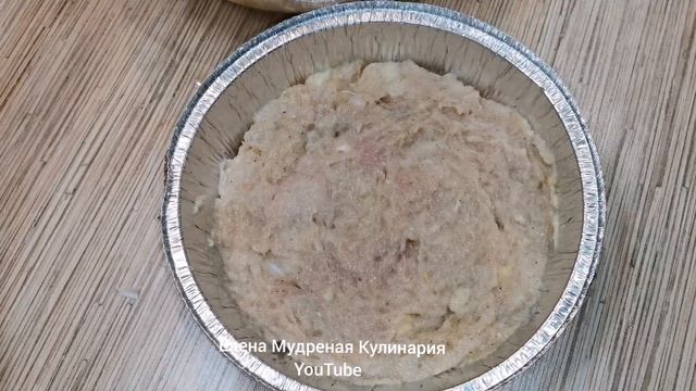 Пицца из Куриной грудки! Диетическая пицца без теста! DIET PIZZA/