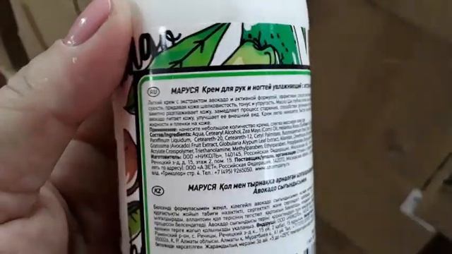 ?Маяк=светофор?опять удивляет ?цены как в сказке? магазин склад❗? март бомбит ?вкус лайма ? смотреть онлайн