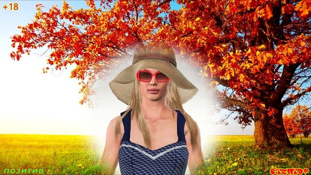 анекдот от 28 08 22.mp4 смотреть онлайн