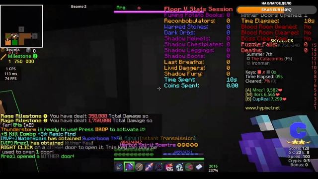 Бетономешалка из ДАНЖЕЙ! (Hypixel SkyBlock Ironman) смотреть онлайн