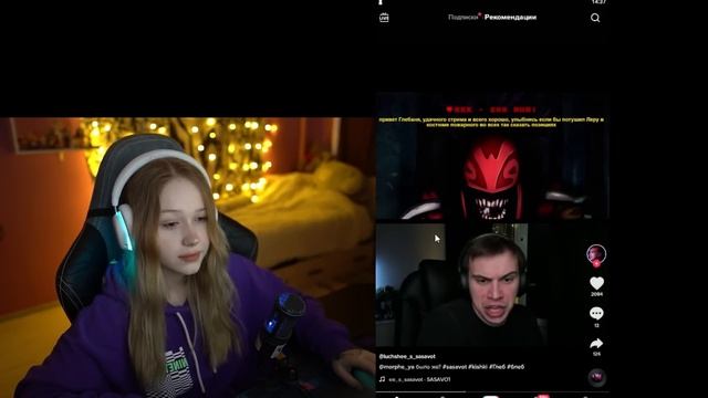 ЛЕРА СМОТРИТ ТИК ТОК | ЮБИЛЕЙНАЯ ЧАСТЬ | KISHKI GANG смотреть онлайн