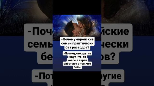 ♦️ Свидания с мужем.Ч.2. смотреть онлайн
