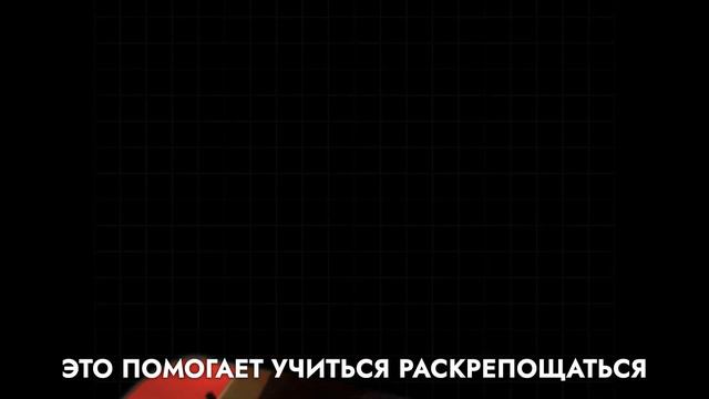 О школе Стерео Панда за минуту! смотреть онлайн