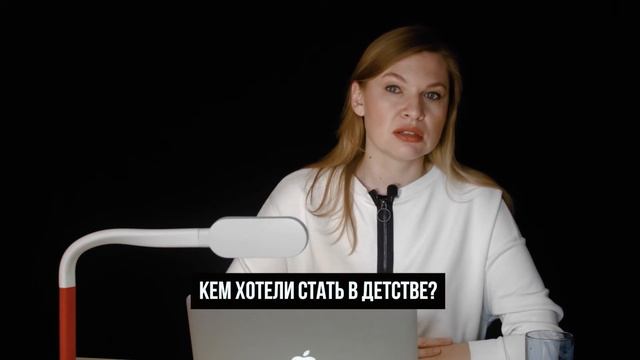 Дети спрашивают/вопросы Ольге Сосиной от учеников смотреть онлайн