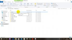 Как исправить ошибку при установке стима