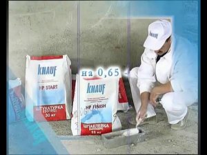 Инструкция по применению шпаклевки КНАУФ НР Финиш