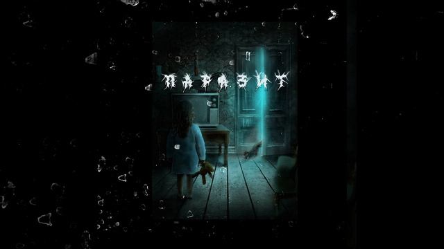 ПАРАЗИТ смотреть онлайн