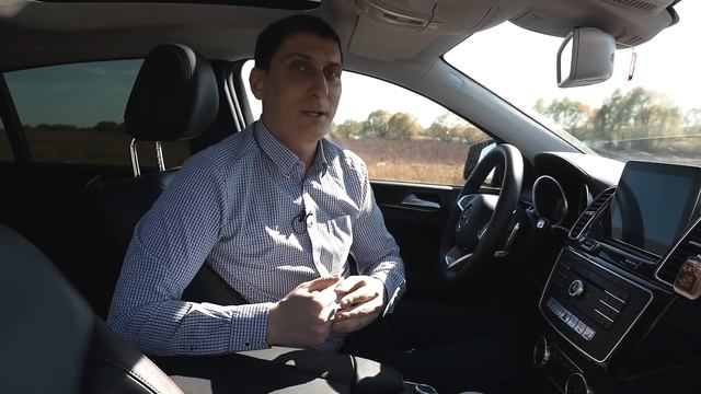 Магический портал