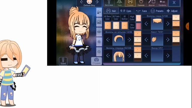 Making ocs from unloved things/ Делаем ос из нелюбимых вещей(wha-? long video??/чтА?длинное видео?? смотреть онлайн