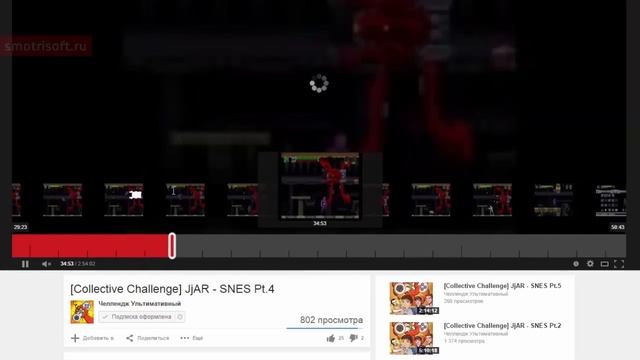 Точная перемотка видео в Youtube смотреть онлайн