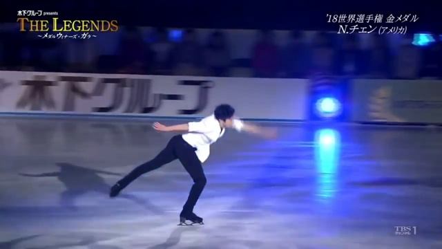 Nathan Chen - Back from the edge |180330 The legend EX смотреть онлайн