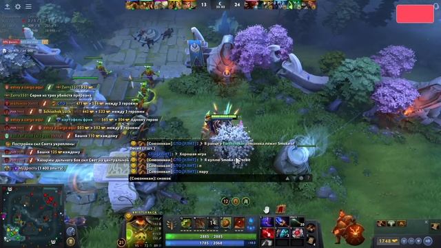 Dread 06.11.2023 | Dota 2 - Sand King / Dazzle / Bristleback / Witch Doctor смотреть онлайн