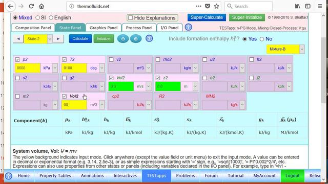 ch5-sol-TEST-MixingProcess-H2-CO2-O2 смотреть онлайн