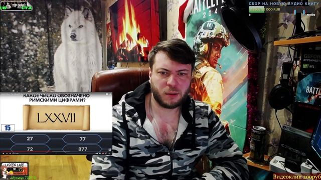 ОЗОН ПРОХОДИТ ТЕСТ НА IQ | ЛУЧШЕЕ С OZON671GAMES3 смотреть онлайн