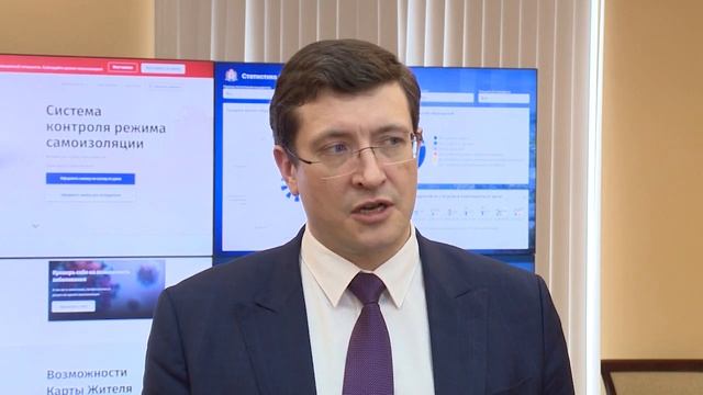 Дополнительные разъяснения по работе портала «Карта Нижегородской области» смотреть онлайн