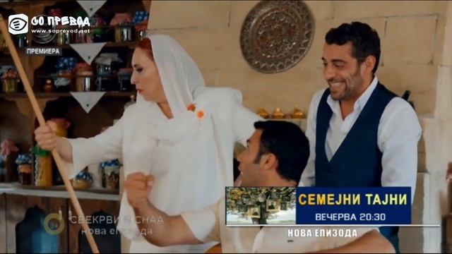 Свекрви и снаа 157 смотреть онлайн